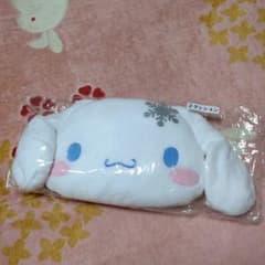 サンリオ一番くじシナモロールクッションのサムネイル