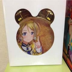 ラブライブ えりち 目覚まし時計のサムネイル