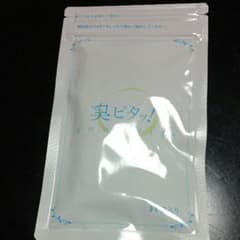 臭ピタ みぃ様専用のサムネイル