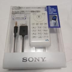 SONY製 ウォークマン専用ダイレクト録音キット KPD-NWU10K - メルカリ