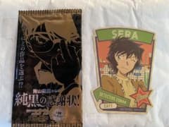 劇場版名探偵コナン　純黒の悪夢　入場者特典　純黒の感謝状のサムネイル