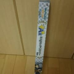 りりこ様専用ページのサムネイル