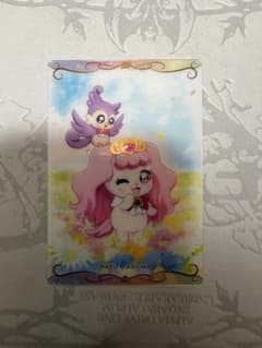 Go! プリンセスプリキュア パフ＆アロマ カードのサムネイル