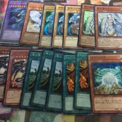 遊戯王 青眼 パーツ？のサムネイル