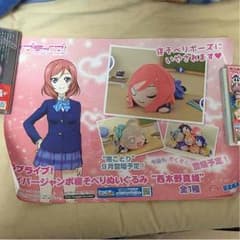 西木野真姫 非売品ポスターのサムネイル