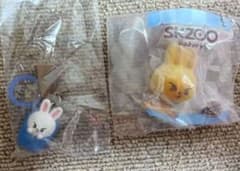 Emuy様専用ページ SKZOO りのセットのサムネイル