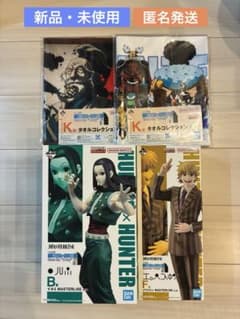 이치 반 쿠지 HUNTER × HUNTER B상 일루미 & F상 패리스톤 + 덤