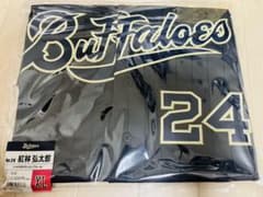 オリックスバファローズ紅林弘太郎選手サードハイクオリティユニフォームXLサイズ オリックスバファローズ紅林弘太郎選手サードハイクオリティ