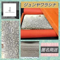 ✿匿名発送✿JUNYA WARASHINA最高級リザードロングウォレット高級財布 ✿匿名発送✿JUNYA WARASHINA最高級リザードロングウォレット