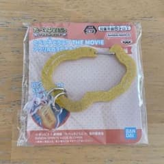 【たべっ子どうぶつ】THE MOVIE　アクリルカラビナキーチャーム うさぎ