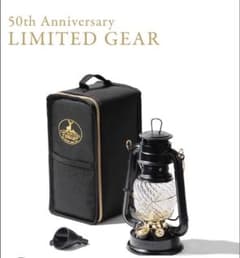 値下 CAPTAIN STAG 50周年限定オイルランタンセット 新品未使用 - メルカリ