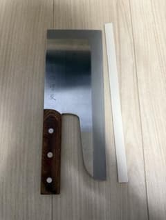 蕎麦・麺包丁 合羽橋 鍔屋 刃長約27cm ⑤ 蕎麦・麺包丁 合羽橋 鍔屋 刃長約27cm ⑤ | Mercari