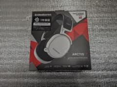 Steelseries arctis7 ホワイト 一式ありのサムネイル