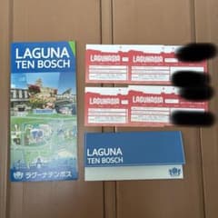 ラグナシア　LAGUNASIA パスポート　4枚　ラグーナテンボスのサムネイル