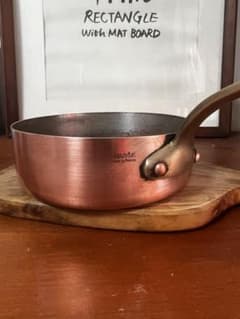 Mauviel フランス製　銅製 片手鍋 蓋付き ソテーパン ヴィンテージ】Mauviel フランス製 銅片手鍋 ソテーパン16センチ