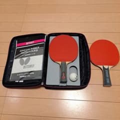 Butterfly　卓球ラケット セット ケース付き　おまけラケット付きのサムネイル