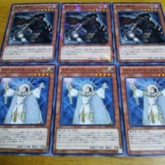 終末の騎士 ライトロードマジシャンライラのサムネイル