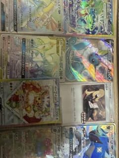 フシギバナex sar イーブイex sar まとめ売り - メルカリ