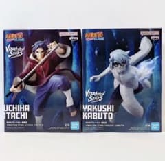 NARUTO VIBRATION STARS 약사 카부토 우치하 족제비
