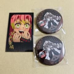 鬼滅の刃 ダイニング お楽しみくじ 箔押しチェキ風ブロマイド 缶バッジ