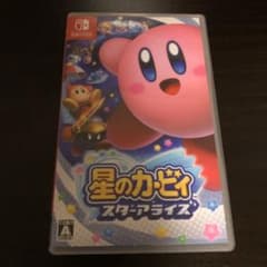 星のカービィ スターアライズのサムネイル