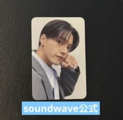 ATEEZ アチズ golden hour soundwave トレカ ウヨン - メルカリ