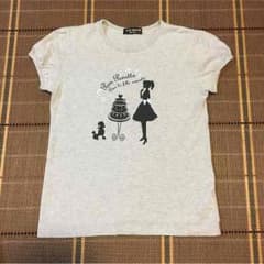 ひかり様専用のサムネイル