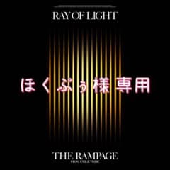 THE RAMPAGE 吉野北人さん アンブレラチャームのサムネイル