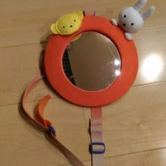 ミッフィー　ドライブ赤ちゃんミラーのサムネイル