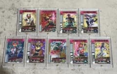 【状態良好】仮面ライダーバトル ガンバライド レジェンドレア9枚セットのサムネイル