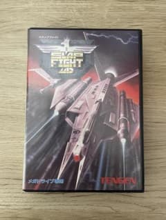スラップファイト 純正品 メガドライブ MD 東亜プラン TENGEN - メルカリ