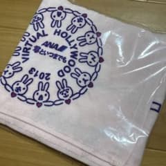 ANAタオル　ピンクのサムネイル