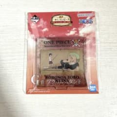 이치 반 쿠지 원피스 ONE PIECE ROAD TO DAWN G상 조로