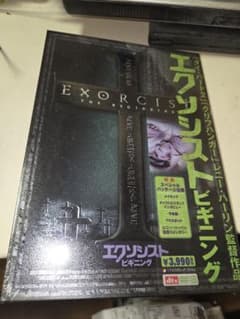 エクソシスト ビギニング DVD - メルカリ