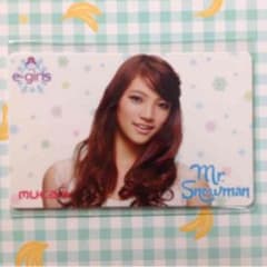 須田アンナMSミューカ♡期限切れのサムネイル