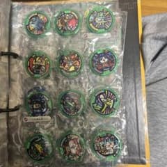 妖怪ウォッチ 妖怪メダル 12枚セットのサムネイル