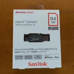 フラッシュドライブ マイクロSDカード 64GBのサムネイル