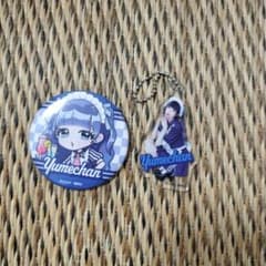 ボンボンTV カフェコラボ ゆめちゃん 缶バッジ＆アクリルキーホルダー