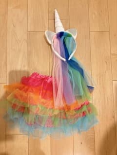 【ハロウィン】ユニコーンコスチュームのサムネイル