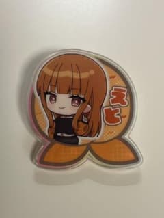 カラフルピーチ えと クリップ　からぴちのサムネイル