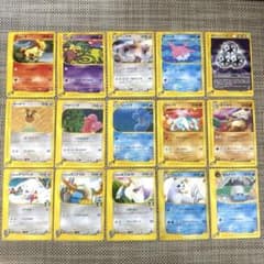 ポケカ　キラ含Vs.e15枚マクドナルドプロモ　ゴマゾウ　ハヤトのデリバード ポケカ キラ含Vs.e15枚マクドナルドプロモ ゴマゾウ ハヤトの