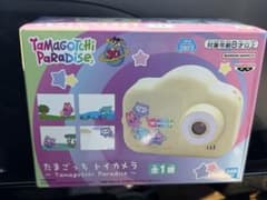 たまごっち トイカメラ Tamagotchi Paradiseのサムネイル
