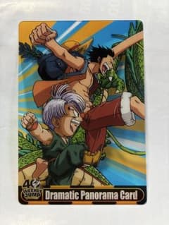 週刊少年ジャンプ40周年記念 ドラゴンボール ワンピース カード