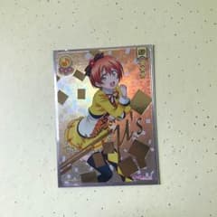 スクールアイドルコレクション 星空凛SPのサムネイル