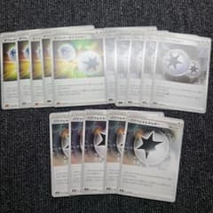 ポケモンカード　エネルギーまとめ売りのサムネイル