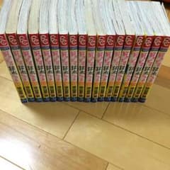 好きです鈴木くんのサムネイル