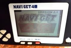 NAVI GET 4億 　動作確認済みのサムネイル