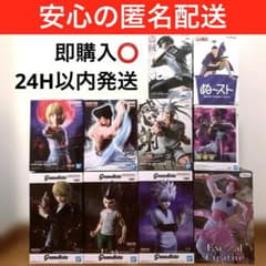 HUNTER×HUNTER フィギュア　10種セット　被りなし　新品未開封