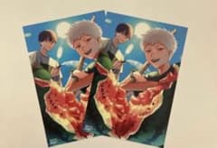 【非売品】光が死んだ夏　イラストカード　同柄2枚のサムネイル