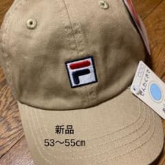 HiーLow様専用のサムネイル